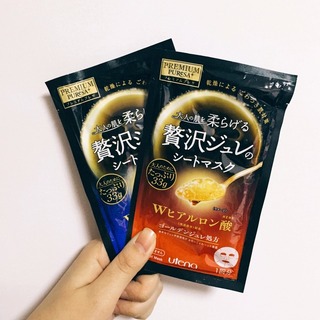 佑天蘭果凍面膜哪款好？佑天蘭果凍面膜紅藍(lán)區(qū)別？