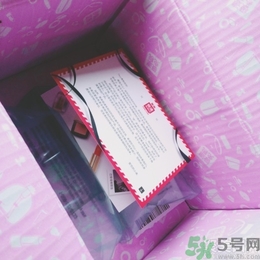 snp燕窩面膜孕婦能用嗎？snp燕窩補水面膜孕婦可以用嗎？