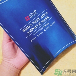 snp燕窩面膜孕婦能用嗎？snp燕窩補水面膜孕婦可以用嗎？
