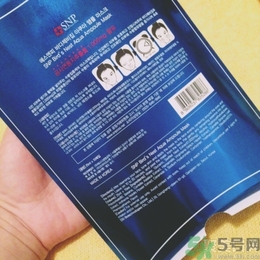 snp燕窩面膜孕婦能用嗎？snp燕窩補水面膜孕婦可以用嗎？
