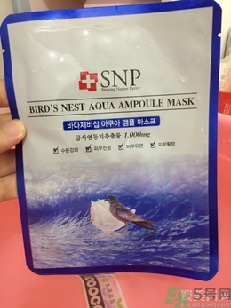 snp燕窩面膜孕婦能用嗎？snp燕窩補水面膜孕婦可以用嗎？