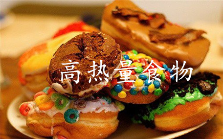 常見的轉基因食物有哪些 被誤認為轉基因的食物盤點