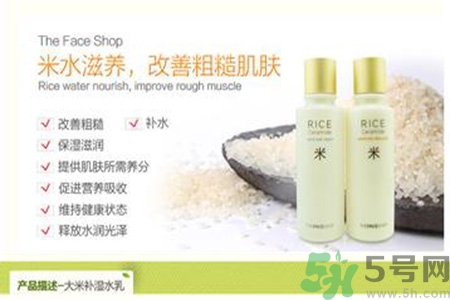 悅詩風吟和菲詩小鋪哪個好？悅詩風吟和菲詩小鋪哪個更好用？