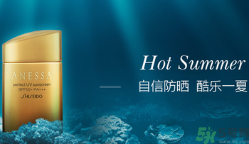 資生堂生產(chǎn)日期怎么看？資生堂生產(chǎn)批號(hào)怎么查詢