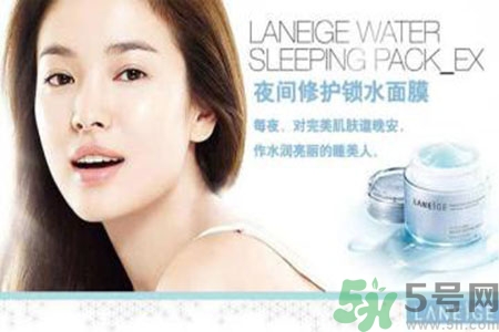 蘭芝適合什么膚質(zhì)？蘭芝適合敏感肌膚嗎？