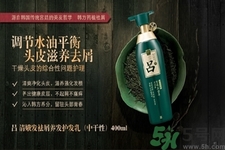 呂洗發水真假鑒別 韓國呂洗發水怎么鑒別真假