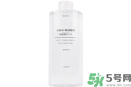 無印良品化妝水怎么樣？無印良品化妝水好用嗎？