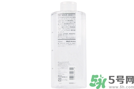 無印良品化妝水怎么樣？無印良品化妝水好用嗎？