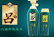 呂洗發(fā)水含硅油嗎？韓國呂洗發(fā)水含硅嗎？