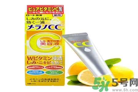 日本樂敦CC美容液怎么樣？日本樂敦CC美容液好用嗎？