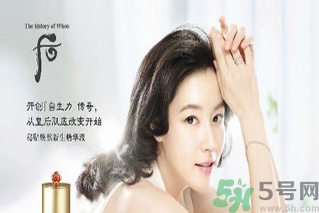 whoo后適合什么膚質(zhì)？whoo后適合油性皮膚嗎？