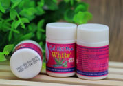 泰國white蘆薈膠祛黑頭特效鼻貼真假辨別對(duì)比圖