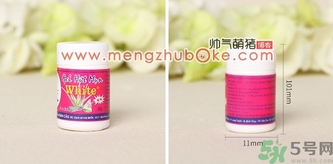 泰國(guó)white蘆薈膠祛黑頭特效鼻貼真假辨別對(duì)比圖