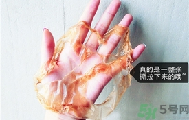 雪花秀撕拉面膜怎么用？雪花秀撕拉面膜使用方法