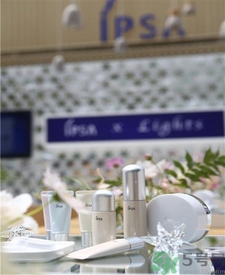 黛珂和茵芙莎哪個好？ipsa和黛珂哪個好？