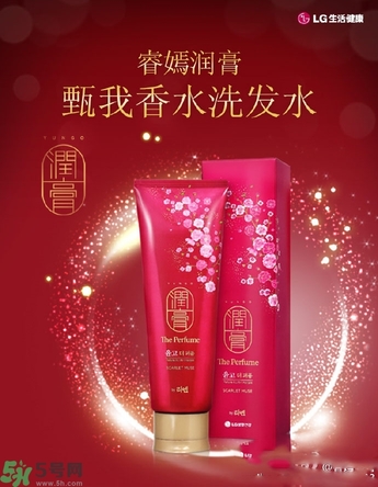 lg睿嫣潤膏洗發水有哪幾種顏色？潤膏洗發水哪種好？