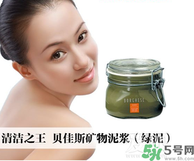 清潔面膜哪個牌子好？洗清潔面膜需注意？