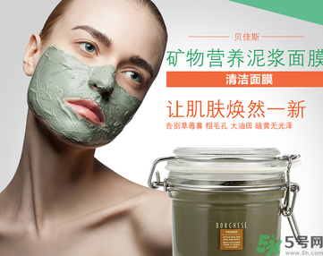 貝佳斯綠泥面膜怎么樣？貝佳斯綠泥面膜好用嗎？