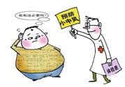 腦中風的治療方法？腦中風的藥物治療？