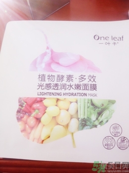 一葉子面膜用完要洗嗎？一葉子面膜用完需要洗臉嗎？