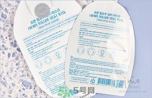 23years old面膜怎么用？23歲面膜怎么用？