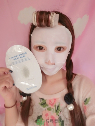23years old面膜好嗎？23歲面膜好用嗎？