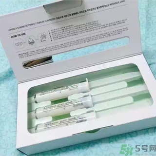 23years old注氧碳酸蝴蝶面膜怎么樣？好用嗎？