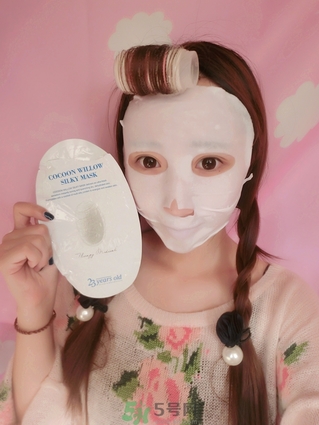 23years old面膜好嗎？23歲面膜好用嗎？