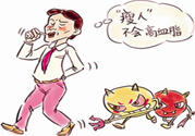 人體中的膽固醇分好壞嗎？如何區(qū)分膽固醇的好壞？