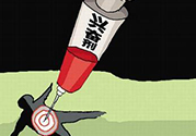 感冒藥是興奮劑嗎？運動員吃感冒藥會被當做興奮劑嗎？