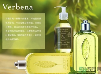 歐舒丹是哪個(gè)國(guó)家的牌子？歐舒丹孕婦可以用嗎？
