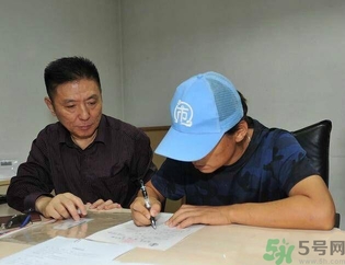 馬蓉是騙婚嗎？騙婚會受什么處罰？
