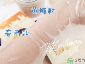 miorio黃糖面膜怎么用？miorio黃糖面膜使用方法？