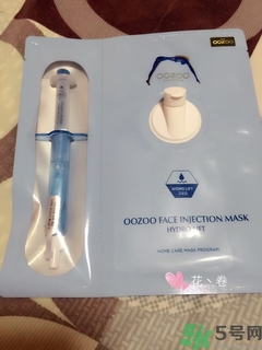 oozoo面膜怎么樣？oozoo面膜怎么用？