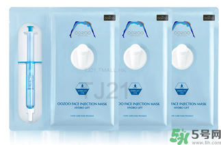 oozoo面膜怎么樣？oozoo面膜怎么用？