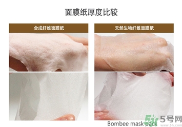 春雨面膜黑色和白色的區(qū)別 春雨面膜黑色和白色哪個(gè)好？