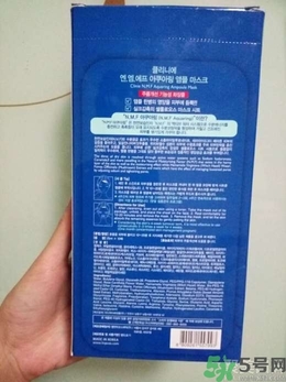 春雨和可萊絲哪個好用？春雨面膜和可萊絲面膜哪個好？