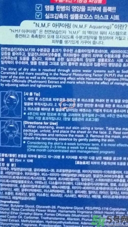 春雨和可萊絲哪個好用？春雨面膜和可萊絲面膜哪個好？