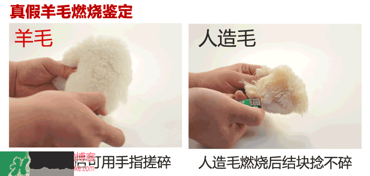 ugg是什么牌子？ugg雪地靴真假辨別圖對比