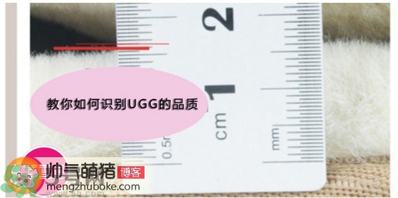 ugg是什么牌子？ugg雪地靴真假辨別圖對比