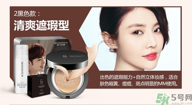 bb霜用卸妝嗎？bb霜用什么卸妝？