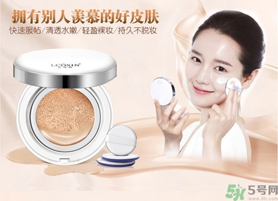 bb霜有防曬功能嗎？bb霜有什么作用？