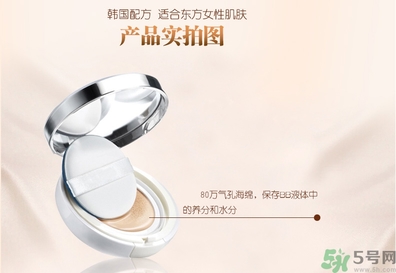 bb霜有防曬功能嗎？bb霜有什么作用？
