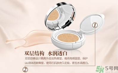 bb霜有防曬功能嗎？bb霜有什么作用？