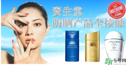 資生堂旗下品牌有哪些？資生堂有哪些系列