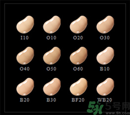 肌膚之匙cpb鉆光粉底液色號 肌膚之匙cpb鉆光粉底液試色圖 肌膚之匙cpb鉆光粉底液色號 肌膚之匙cpb鉆光粉底液試色圖