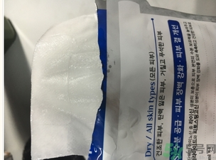 麗得姿面膜適合孕婦可以用嗎？麗得姿面膜哪些孕婦可以用？