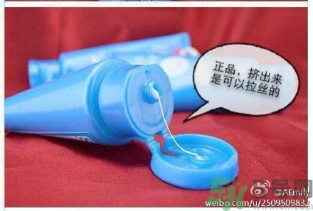 資生堂怎么辨別真假？資生堂真偽查詢