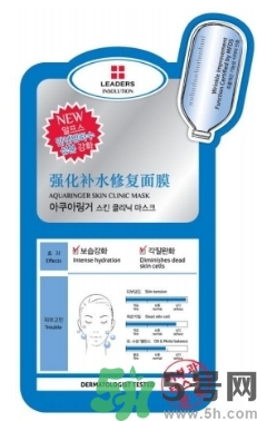 麗得姿適合什么膚質？麗得姿面膜適合什么皮膚？