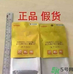 資生堂怎么辨別真假？資生堂真偽查詢